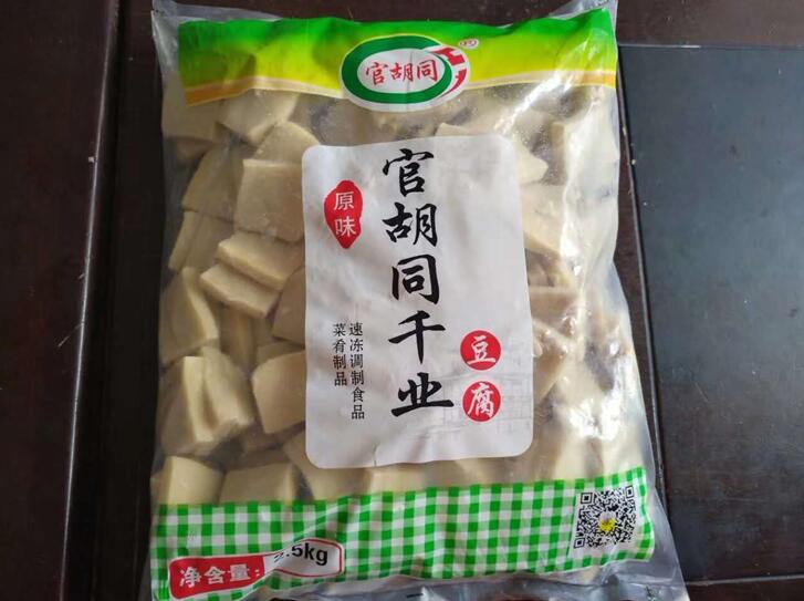 原味千頁(yè)豆腐