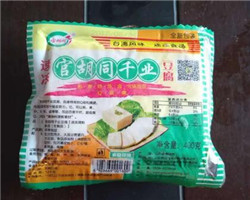 千頁豆腐